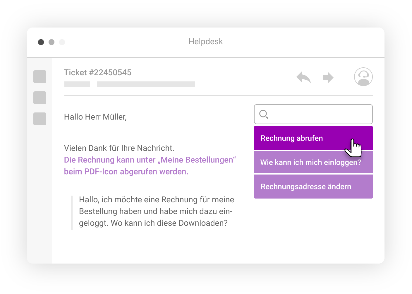 Feature Screenshot