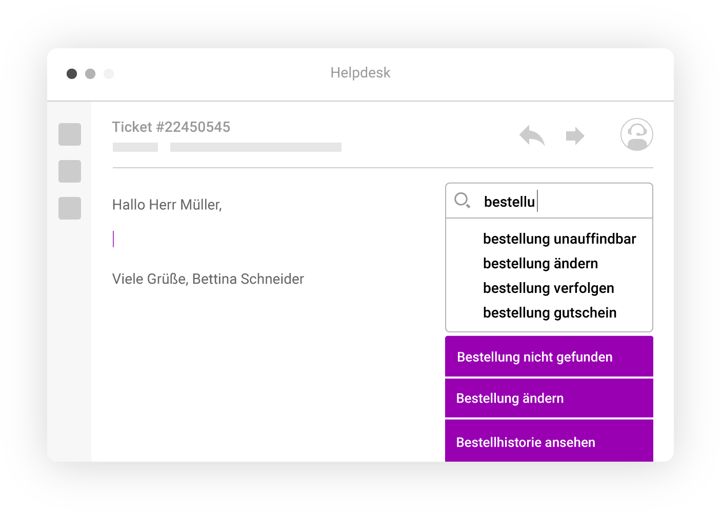 Feature Screenshot